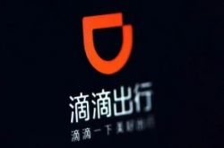 (10分钟科普下)宿迁市工厂咨询服务电话_哔哩哔哩-2